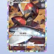 ヒメ日記 2026/05/06 06:08 投稿 白瀬奈美 ローテンブルク