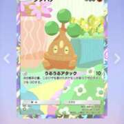ヒメ日記 2026/05/14 22:01 投稿 白瀬奈美 ローテンブルク