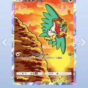 ヒメ日記 2026/06/10 12:12 投稿 白瀬奈美 ローテンブルク