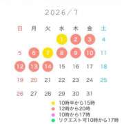 ヒメ日記 2026/06/24 22:09 投稿 白瀬奈美 ローテンブルク