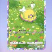 ヒメ日記 2026/07/06 20:32 投稿 白瀬奈美 ローテンブルク
