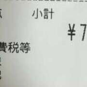 ヒメ日記 2026/08/18 22:47 投稿 白瀬奈美 ローテンブルク