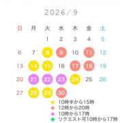 ヒメ日記 2026/09/17 23:37 投稿 白瀬奈美 ローテンブルク