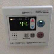 あんり 今日出勤するね 人妻㊙︎倶楽部