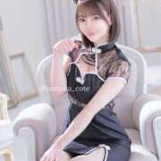 ヒメ日記 2024/12/09 00:00 投稿 ののか コートダジュール