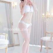 ヒメ日記 2024/12/20 07:45 投稿 ののか コートダジュール