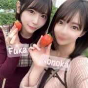 ヒメ日記 2025/03/28 20:36 投稿 ののか コートダジュール