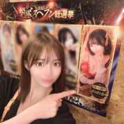 ヒメ日記 2025/10/06 18:15 投稿 ののか コートダジュール