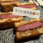 ヒメ日記 2026/03/10 22:36 投稿 ののか コートダジュール