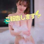 ヒメ日記 2026/04/01 11:15 投稿 ののか コートダジュール