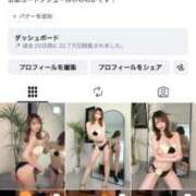 ののか 💞超えた‼️‼️‼️みんな見てーーー⸜(*ˊᗜˋ*)⸝ コートダジュール