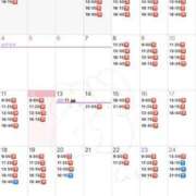 ヒメ日記 2026/05/12 11:28 投稿 ののか コートダジュール