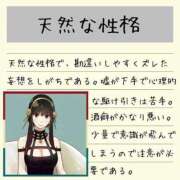 ヒメ日記 2026/07/07 17:02 投稿 ののか コートダジュール