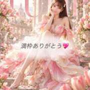 ののか 💞本日も満枠❣️ありがとう🥰 コートダジュール