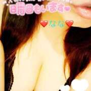 ヒメ日記 2024/12/09 06:07 投稿 なな spicyな女たち