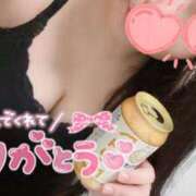 ヒメ日記 2024/12/22 06:23 投稿 なな spicyな女たち