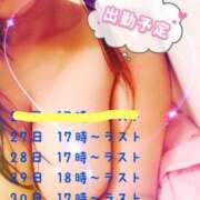 ヒメ日記 2024/12/27 14:42 投稿 なな spicyな女たち