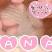 ヒメ日記 2024/12/31 05:00 投稿 なな spicyな女たち