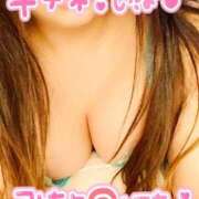 ヒメ日記 2025/01/16 14:30 投稿 なな spicyな女たち