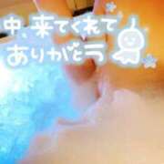 ヒメ日記 2025/03/16 08:30 投稿 なな spicyな女たち