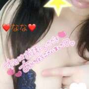 ヒメ日記 2025/04/19 08:02 投稿 なな spicyな女たち