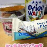 ヒメ日記 2025/07/07 07:31 投稿 なな spicyな女たち