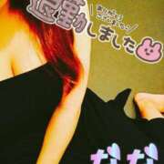 ヒメ日記 2025/07/12 07:31 投稿 なな spicyな女たち