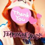 ヒメ日記 2025/08/05 22:30 投稿 なな spicyな女たち