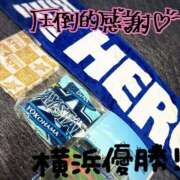 ヒメ日記 2025/08/27 14:30 投稿 なな spicyな女たち