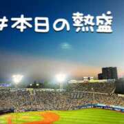 ヒメ日記 2025/08/27 18:30 投稿 なな spicyな女たち