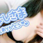 ヒメ日記 2025/09/22 07:02 投稿 なな spicyな女たち