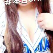 ヒメ日記 2025/10/11 14:31 投稿 なな spicyな女たち