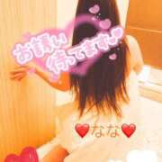 ヒメ日記 2025/12/21 15:04 投稿 なな spicyな女たち