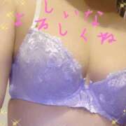 ヒメ日記 2025/12/02 16:03 投稿 椎名 【電撃復活の人気美妻】 仙台大人の秘密倶楽部