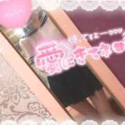 ヒメ日記 2025/06/02 19:08 投稿 みみ MAHARAJA(マハラジャ)千葉