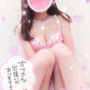 みみ １５：００から🌷 MAHARAJA(マハラジャ)千葉