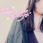 ヒメ日記 2024/12/15 01:15 投稿 あおい 京都祇園・南インターちゃんこ