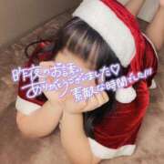 ヒメ日記 2024/12/16 18:45 投稿 あおい 京都祇園・南インターちゃんこ