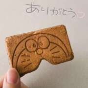 ヒメ日記 2024/12/17 23:31 投稿 あおい 京都祇園・南インターちゃんこ