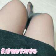 ヒメ日記 2024/12/22 14:45 投稿 あおい 京都祇園・南インターちゃんこ