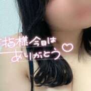 ヒメ日記 2024/12/29 18:38 投稿 あおい 京都祇園・南インターちゃんこ