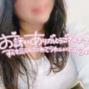 ヒメ日記 2025/01/18 21:32 投稿 あおい 京都祇園・南インターちゃんこ