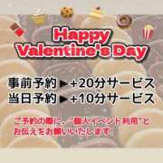 ヒメ日記 2025/02/01 00:00 投稿 あおい 京都祇園・南インターちゃんこ