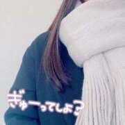 ヒメ日記 2025/02/17 12:18 投稿 あおい 京都祇園・南インターちゃんこ