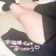 ヒメ日記 2025/02/25 21:17 投稿 あおい 京都祇園・南インターちゃんこ