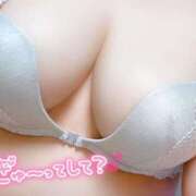 ヒメ日記 2025/03/02 16:25 投稿 あおい 京都祇園・南インターちゃんこ