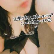 ヒメ日記 2025/03/12 12:17 投稿 あおい 京都祇園・南インターちゃんこ