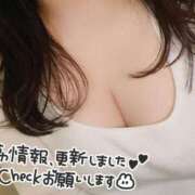 ヒメ日記 2025/03/16 17:40 投稿 あおい 京都祇園・南インターちゃんこ