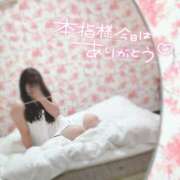 ヒメ日記 2025/03/30 21:24 投稿 あおい 京都祇園・南インターちゃんこ