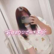 ヒメ日記 2025/04/05 07:45 投稿 あおい 京都祇園・南インターちゃんこ